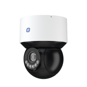 Fixed Bullet Network Camera 8721
